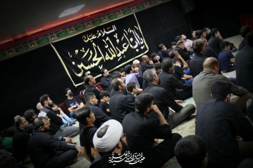 عکس حسینیه شهید علقمه