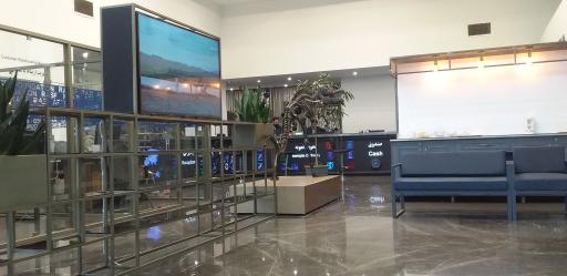 عکس بنیاد علوم کاربردی رازی