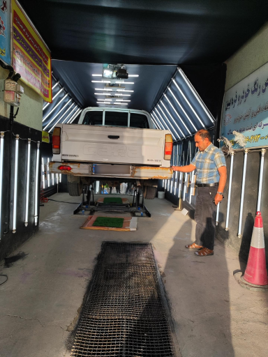 عکس تشخیص رنگ ذره بین شیرمحمدی