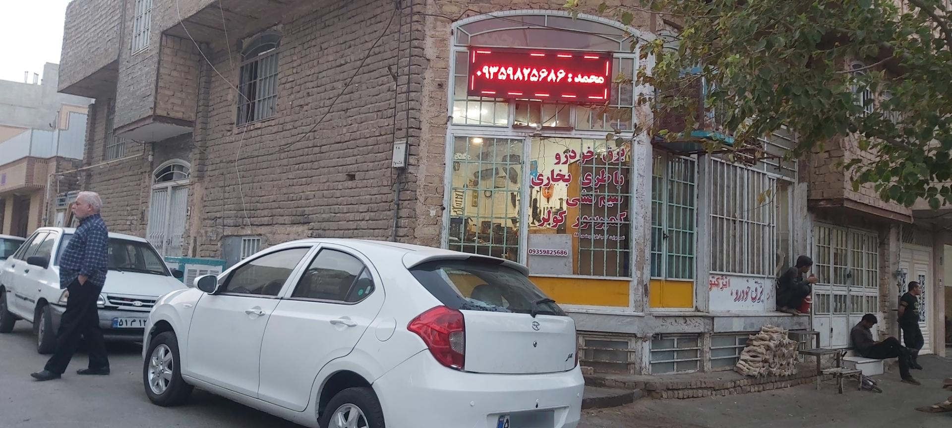 عکس خدمات برق خودرو محمد