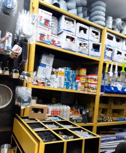 عکس تاسیسات باهنر