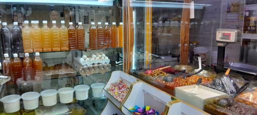 عکس فروشگاه اهواز ترشک