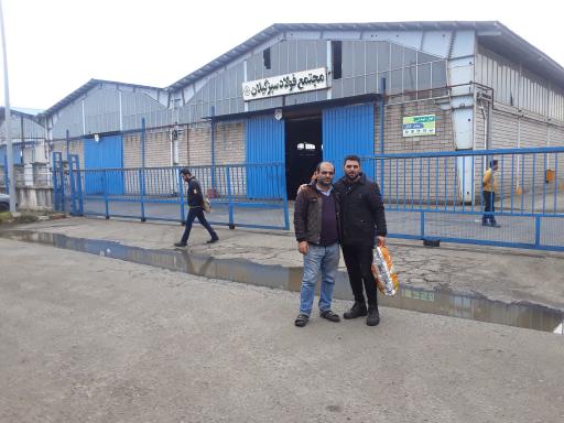 عکس مجتمع فولاد سبز گیلان