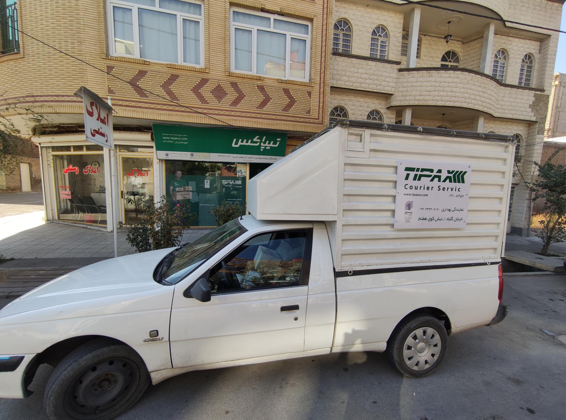 عکس تیپاکس بهداری شعبه گلباد