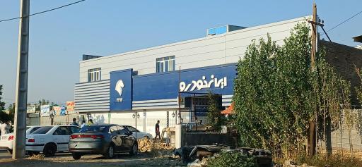 عکس نمایندگی ایران خودرو - غلام رضا احمدی پور