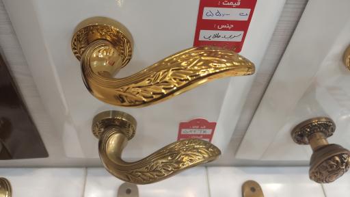 عکس درب ضد سرقت و پنجره خاطری