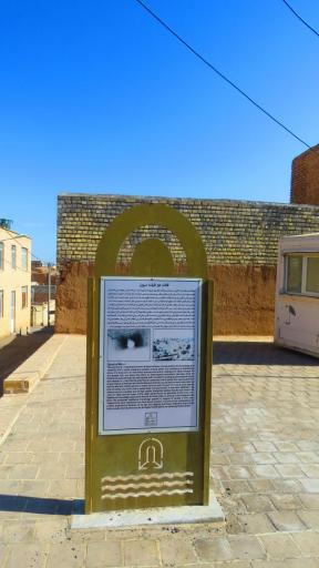 عکس قنات دو طبقه مون