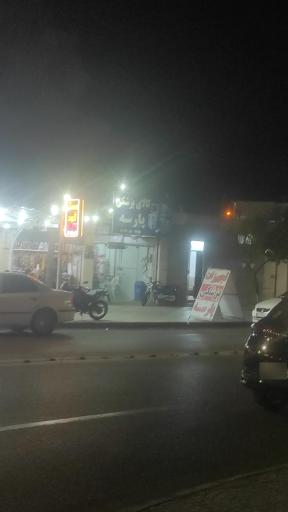 کالای پزشکی پارسه