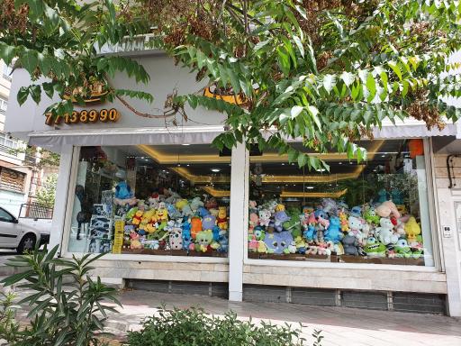 عکس کافه کتاب