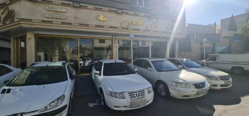 عکس اتو محسن