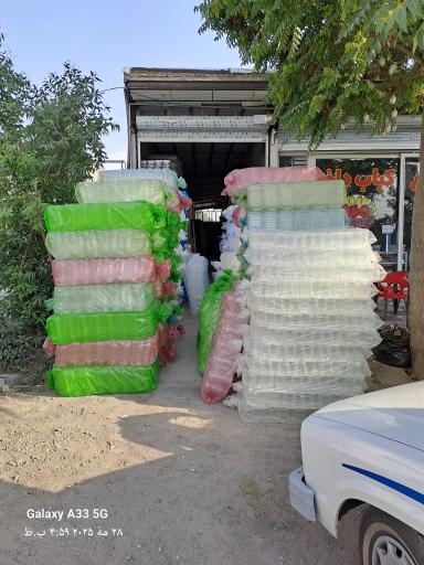 عکس انبارمرکزی پاکدشت پلاست