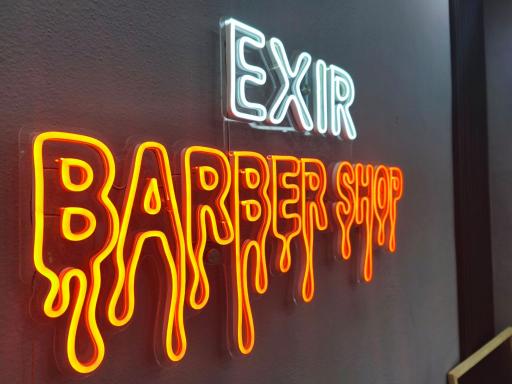 عکس داماد سرای اکسیر