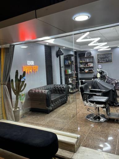 عکس داماد سرای اکسیر