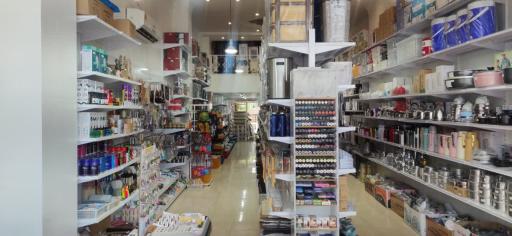 عکس فروشگاه پلاسکو شهر