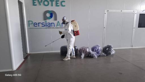 عکس شرکت سمپاشی راد البرز