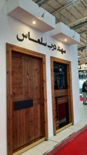 عکس درب ضد سرقت و پنجره خاطری