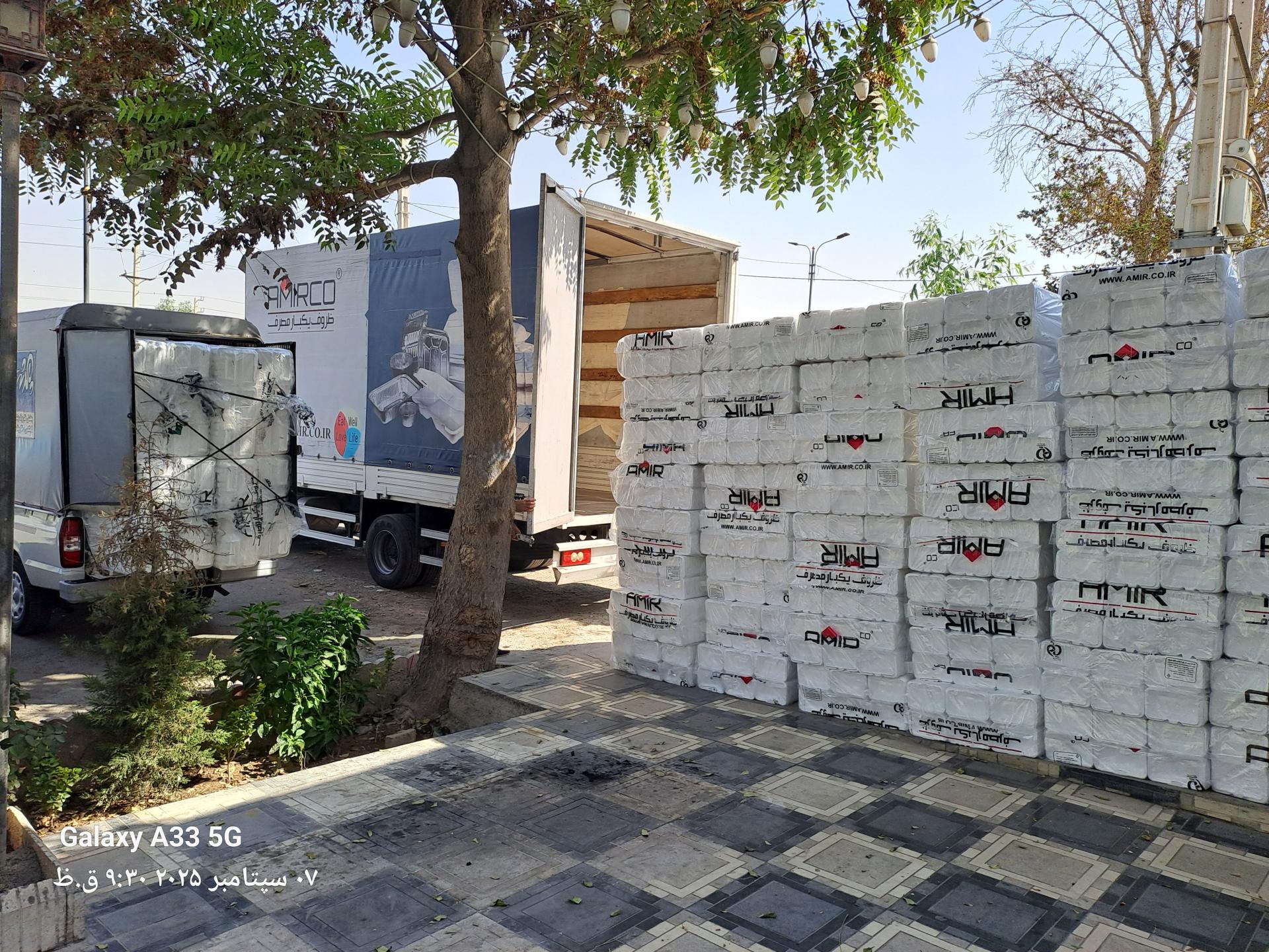 عکس انبارمرکزی پاکدشت پلاست