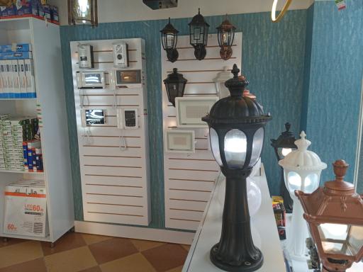 عکس کالای برق و لوستر راعی