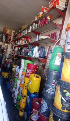 عکس اتوسرویس برادران خسروی