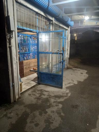 فروشگاه علی نسب