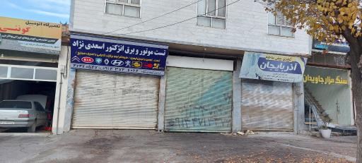 عکس گچبری پیش ساخته آذربایجان 