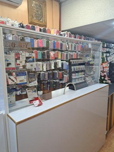 عکس موبایل قاسم زاده