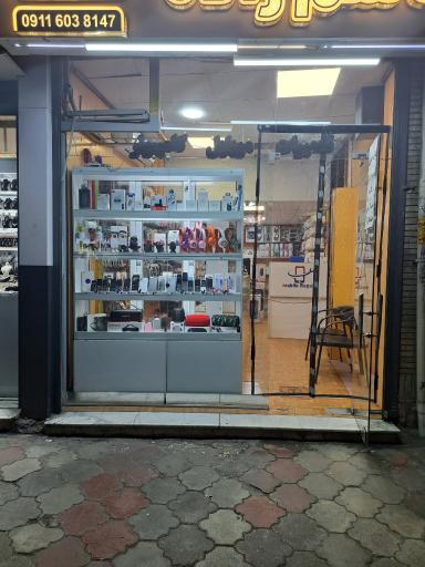 عکس موبایل قاسم زاده