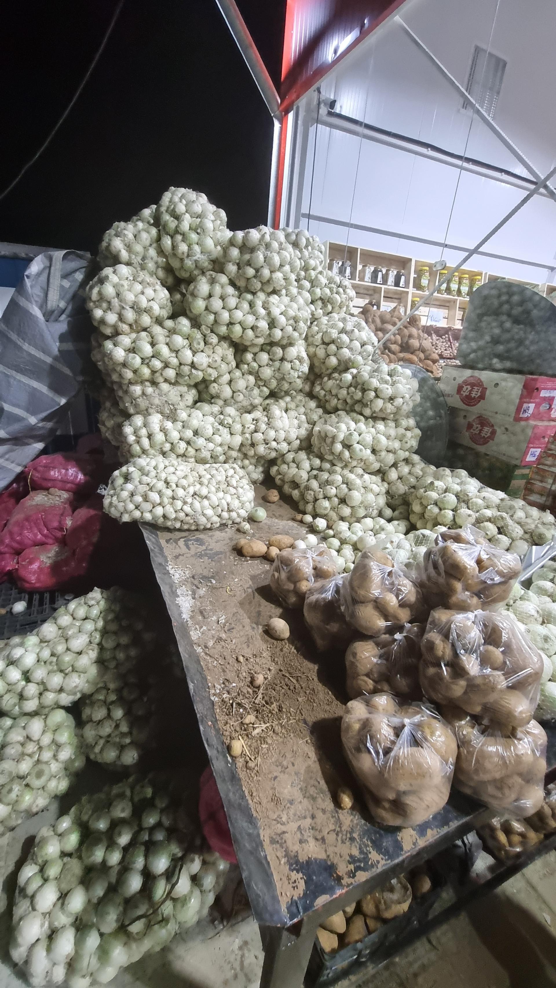عکس بازار روز میوه شهید کشوری