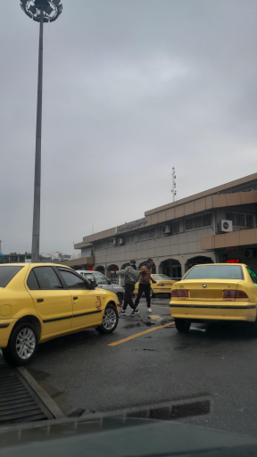 عکس پایانه (ترمینال) مسافربری رشت