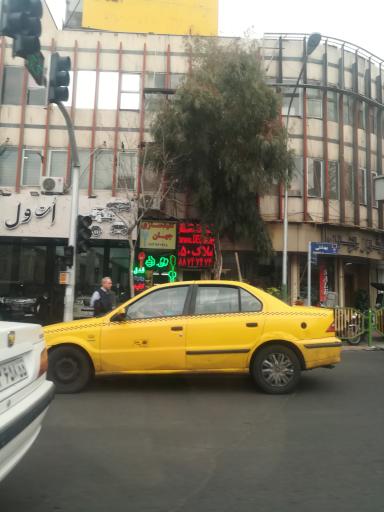 کلید سازی جهان سهروردی عباس اباد