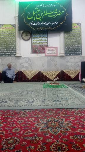 عکس مسجد حضرت ابوالفضل
