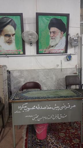 عکس مسجد حضرت ابوالفضل