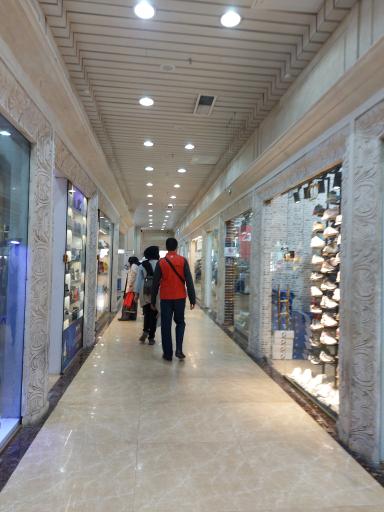 عکس مجتمع پانوراما