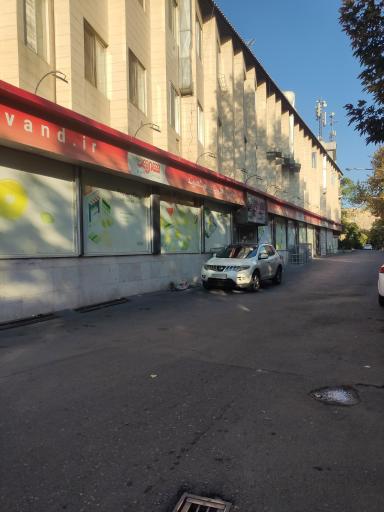 عکس فروشگاه شهروند کاشانک