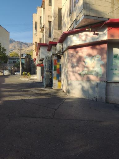 عکس فروشگاه شهروند کاشانک