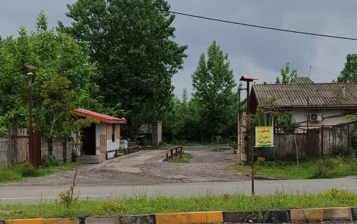 باسکول حاجی زاده