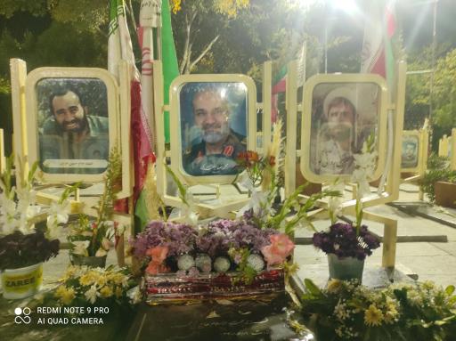 عکس مزار شهید محمدرضا زاهدی