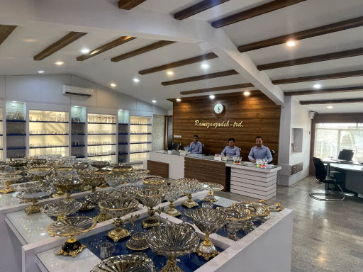 عکس بازرگانی رمضان زاده