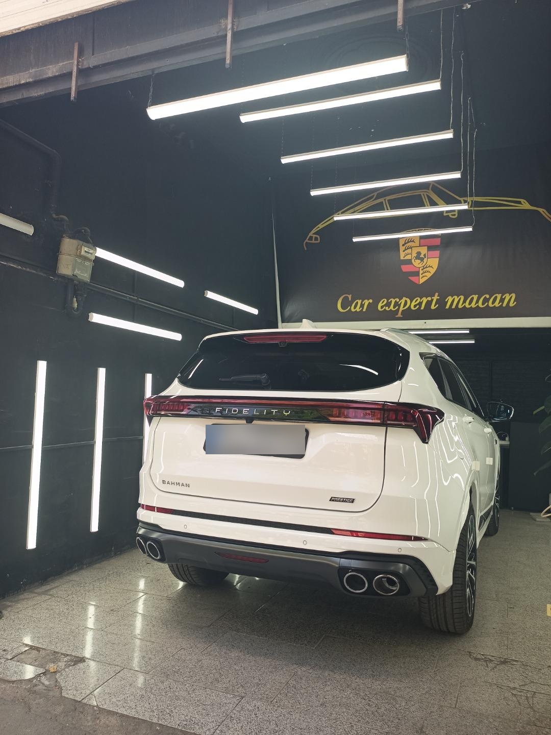 عکس تشخیص رنگ ماکان