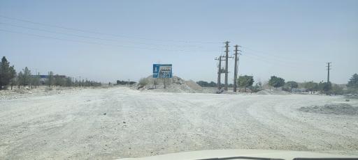 عکس شرکت شن و ماسه بابا سلمان