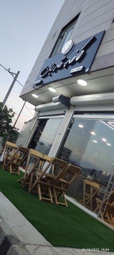 عکس کافه مه بان 