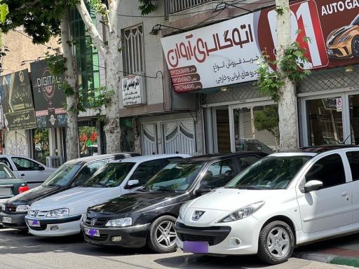 عکس اتوگالری آروان 