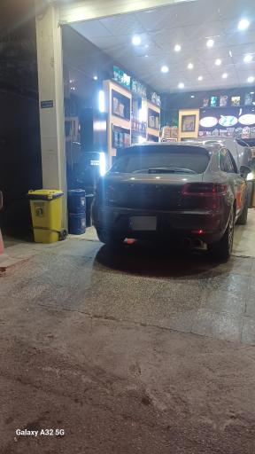 عکس تعویض روغن محمدی