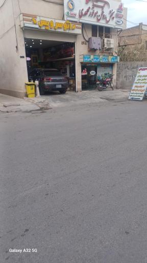 عکس تعویض روغن محمدی