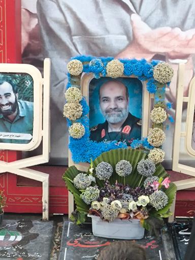 عکس مزار شهید محمدرضا زاهدی