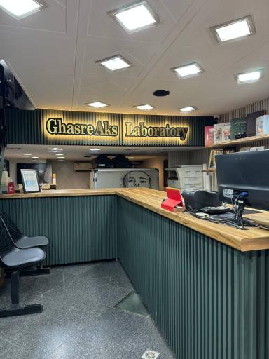 عکس قصر عکس