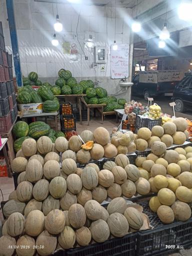 عکس میوه فروشی سید 