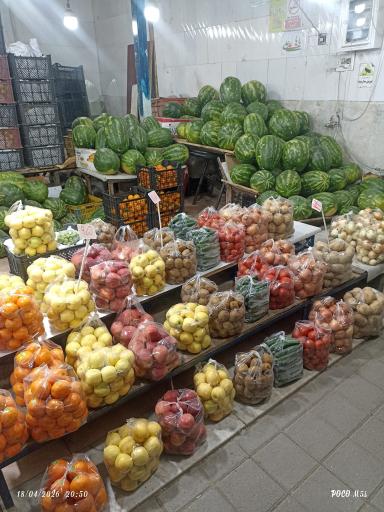 عکس میوه فروشی سید 