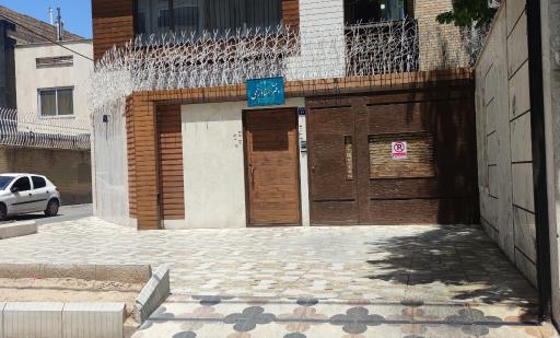 عکس دفتر اسناد رسمی شماره ۱۰