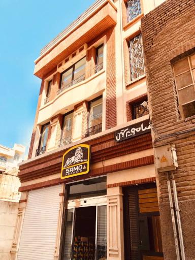 عکس صامو پرشین